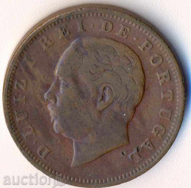 Portugal 20 races 1884 year with price € 4.55 | 8.90 BGN