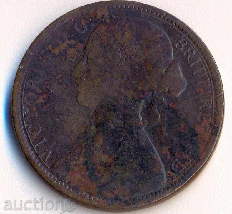 Marea Britanie 1 ban 1870 cu preț € 7.92 | 15.49 BGN