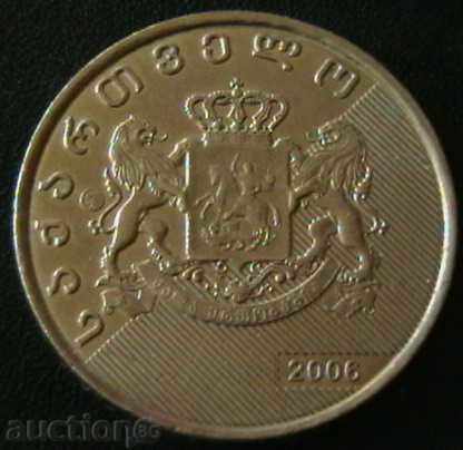 1 lari 2006 Georgia cu preț € 0.99 | 1.94 BGN