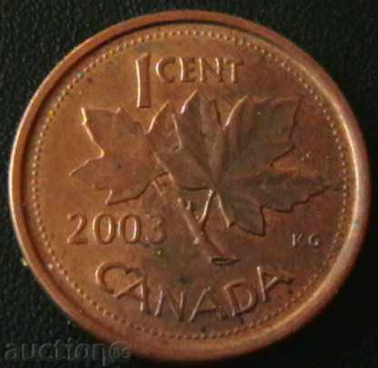 1 цент 2003, Канада