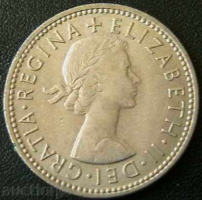 1 shilling 1963, United Kingdom with price 1.50 BGN | € 0.77 1 shilling 1963, United Kingdom with price 1.50 BGN | € 0.77