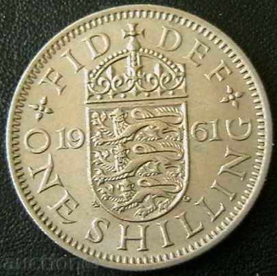 1 shilling 1961, United Kingdom