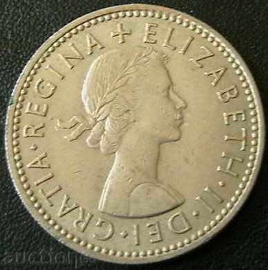 1 shilling 1959, United Kingdom with price 3.00 BGN | € 1.53 1 shilling 1959, United Kingdom with price 3.00 BGN | € 1.53