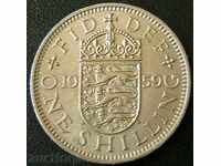 1 σελίνι 1959, το Ηνωμένο Βασίλειο