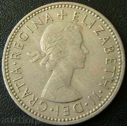 1 shilling 1957, United Kingdom with price 1.50 BGN | € 0.77 1 shilling 1957, United Kingdom with price 1.50 BGN | € 0.77