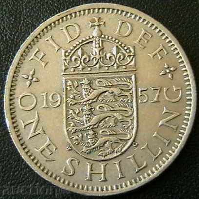 1 shilling 1957, United Kingdom