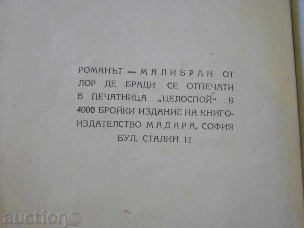 Auction  The book "The Great Singer La Malibran-Lor de Brad" - 220 pages