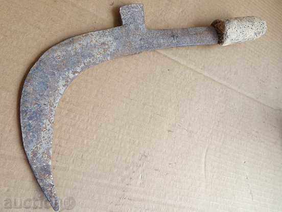 Old hand forged wagon, wrought iron with price 39.00 BGN | € 19.94 Old hand forged wagon, wrought iron with price 39.00 BGN | € 19.94