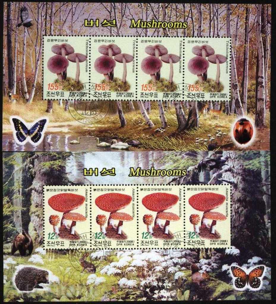 Licitație Kleymovani blocuri Ciuperci 2008 de către Coreea de Nord Licitație Kleymovani blocuri Ciuperci 2008 de către Coreea de Nord