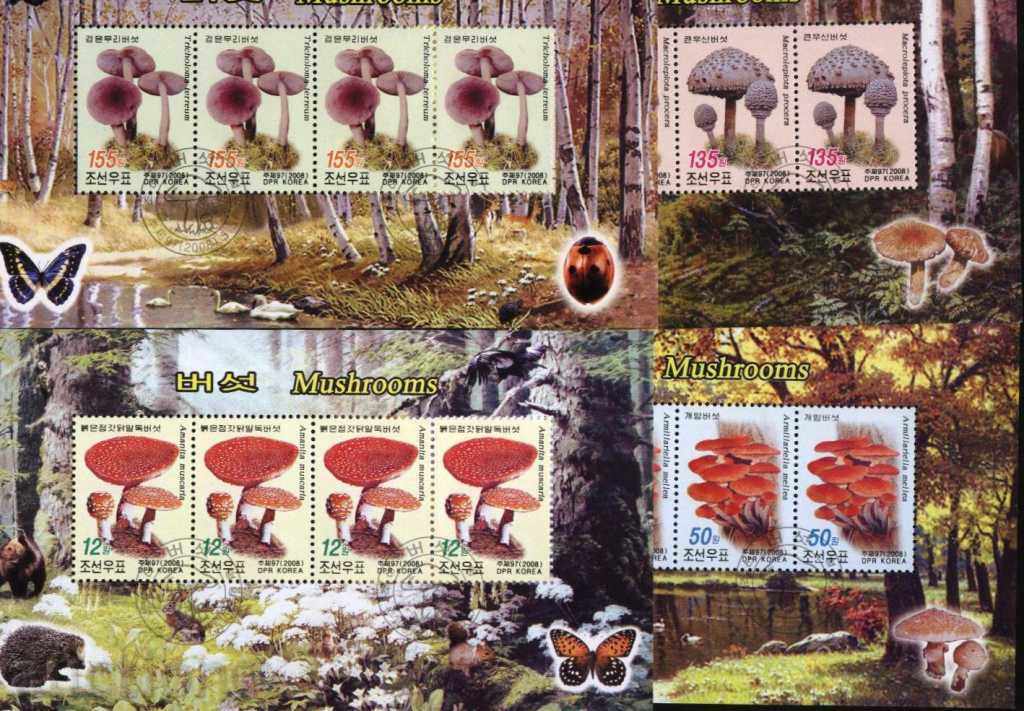 Stamped Blocks of Mushrooms 2008 from North Korea
