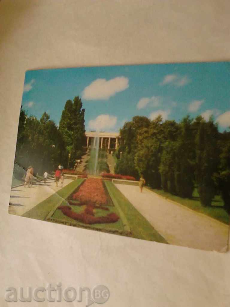 Carte poștală Nisipurile de Aur Casino 1972