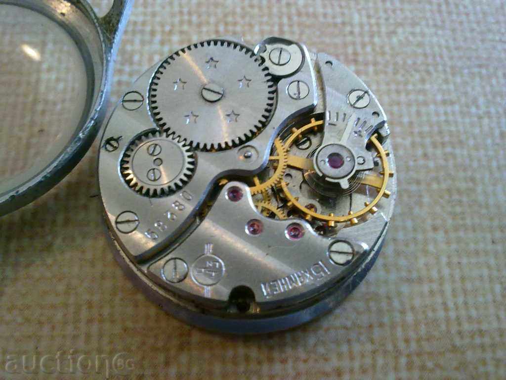 Auction VOSTOCK Auction VOSTOCK