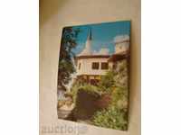 Postcard Balchik Palace
