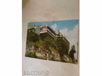 Пощенска картичка Пампорово Бар-дискотеката хотел Рожен 1986