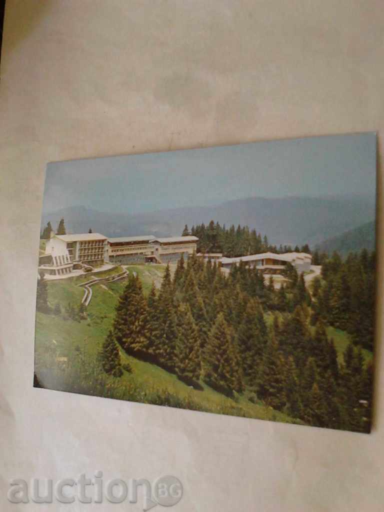 Carte poștală Pamporovo disco bar Hotelul Rozhen 1986