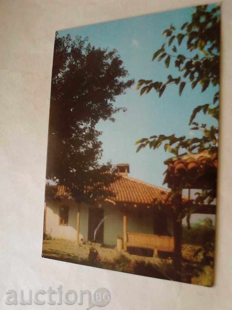 Postcard Kovachevtsi The birth house of Georgi Dimitrov