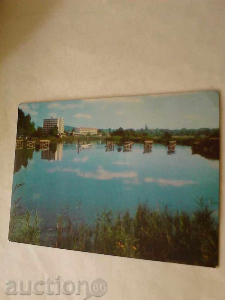 Пощенска картичка Приморско Изглед с Дяволската река 1972