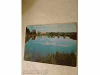 Пощенска картичка Приморско Изглед с Дяволската река 1972