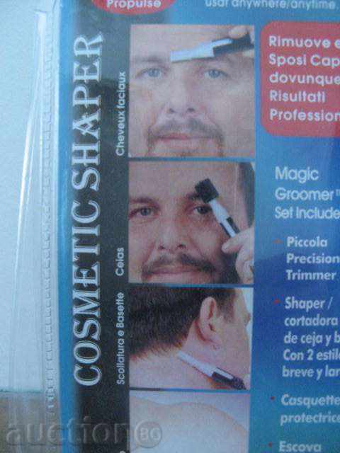 COSMETIC SHAPER Cosmetic Trimmer seen on TV with price 15.00 BGN | € 7.67 COSMETIC SHAPER Cosmetic Trimmer seen on TV with price 15.00 BGN | € 7.67