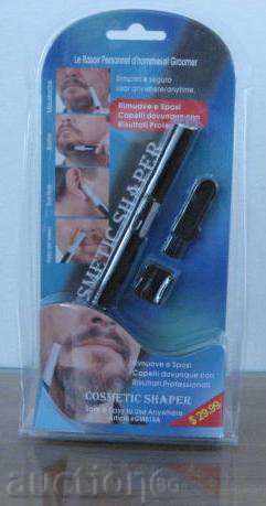 COSMETIC SHAPER Cosmetic Trimmer seen on TV
