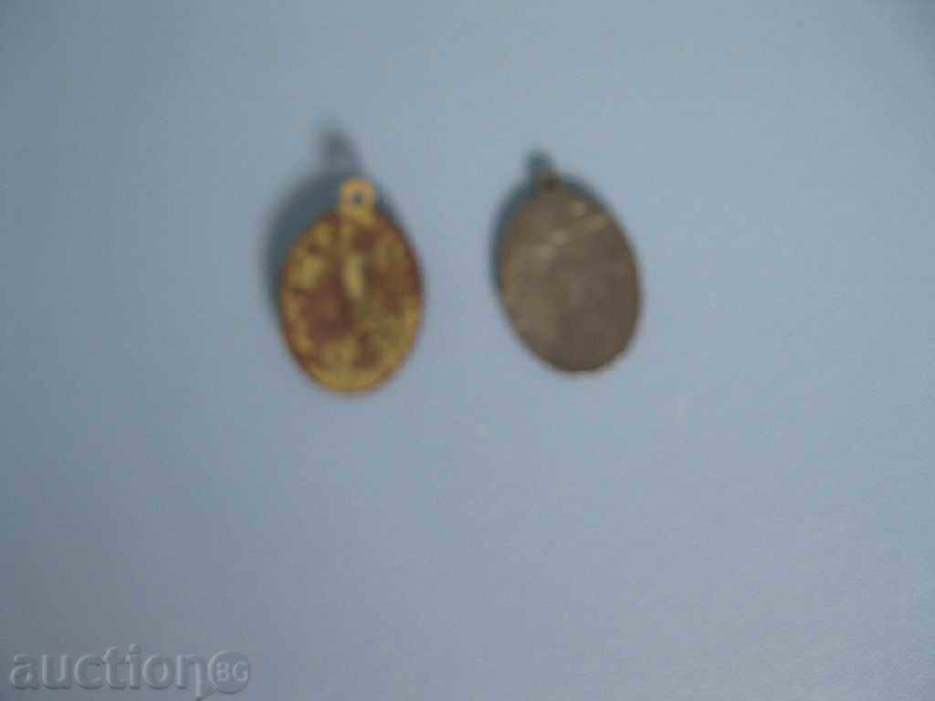 Δημοπρασία Καθολική μενταγιόν Δημοπρασία Καθολική μενταγιόν