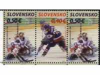 Чисти марки Хокей 2011 от Словакия