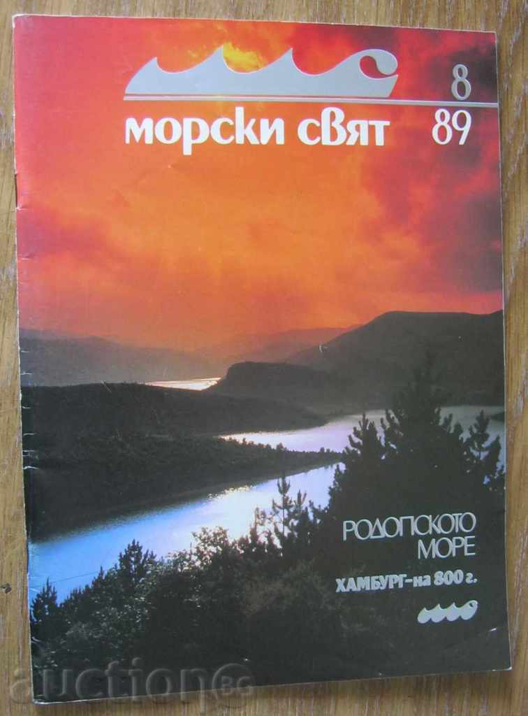 Revista Lumea Mării. 1989