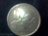 MONETE-10 Dinara-MINT