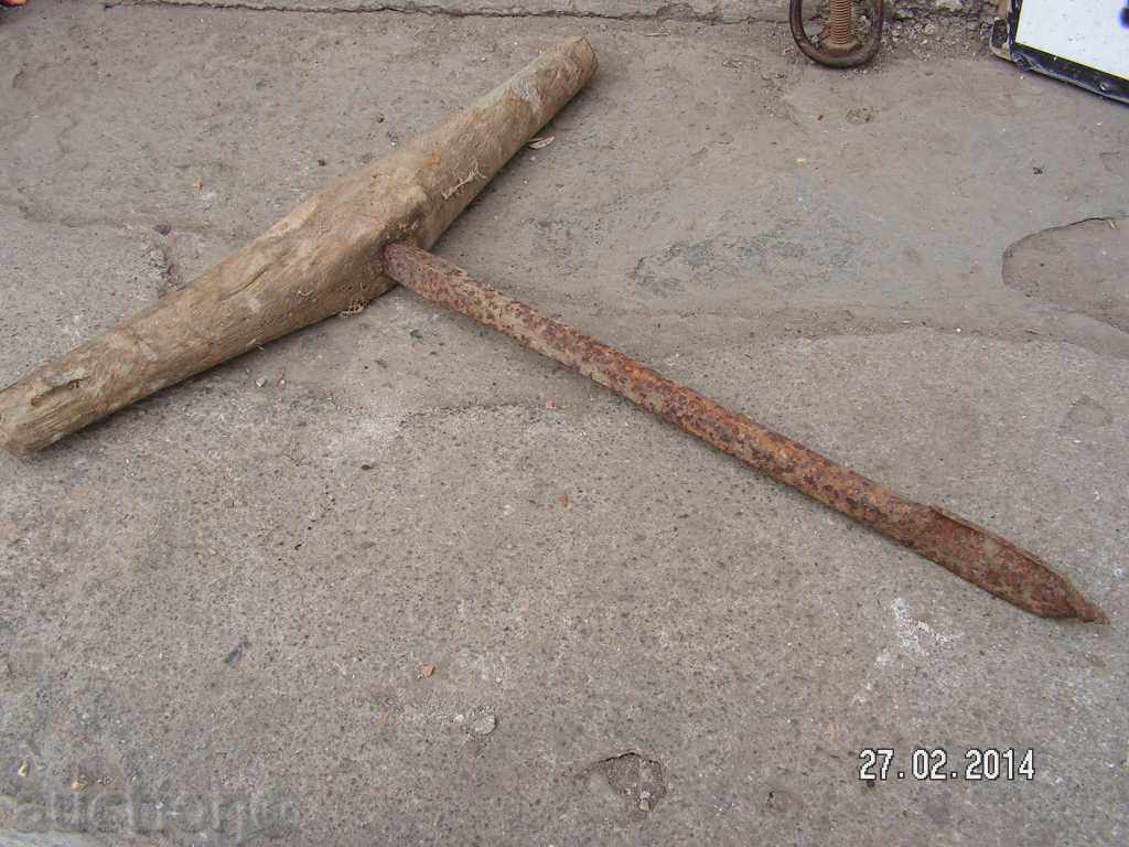 2325. STAR LARGE CROWN WOOD TREATMENT with price 7.00 BGN | € 3.58 2325. STAR LARGE CROWN WOOD TREATMENT with price 7.00 BGN | € 3.58