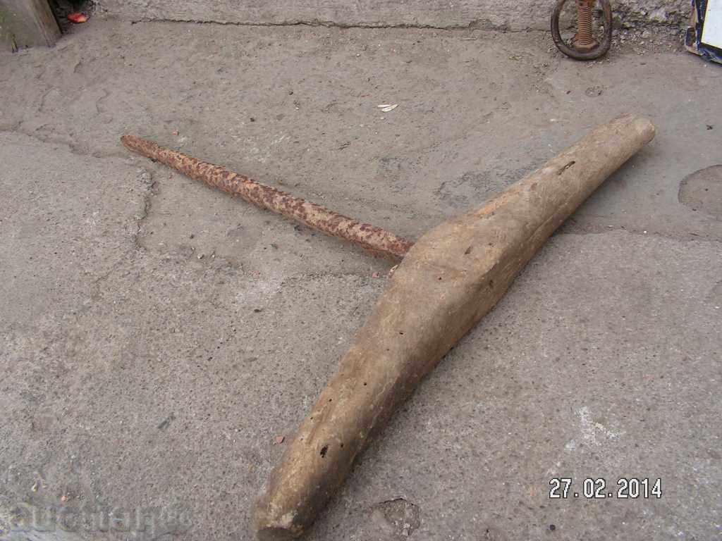 Auction 2325. STAR LARGE CROWN WOOD TREATMENT Auction 2325. STAR LARGE CROWN WOOD TREATMENT