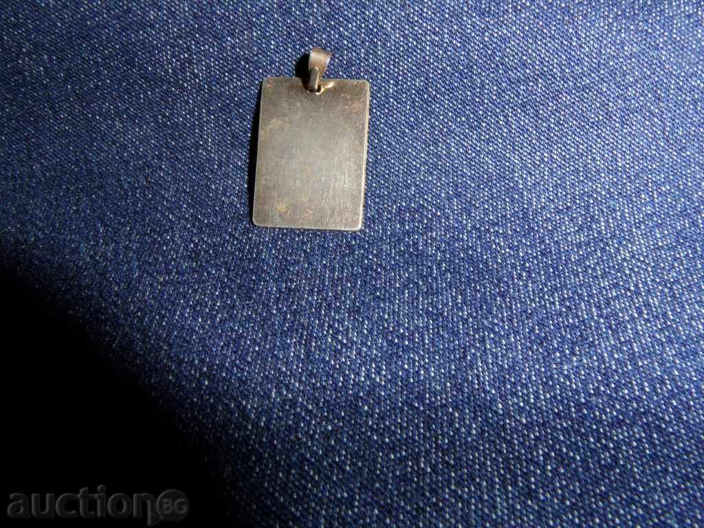 VISULKA tile, fish sign with price 1.99 BGN | € 1.02 VISULKA tile, fish sign with price 1.99 BGN | € 1.02