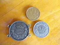 BULGARIA, Elveția, Africa de Sud - 3 monede