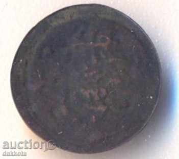 Turcia abur în 1840 Abdul Whiting cu preț € 1.53 | 2.99 BGN