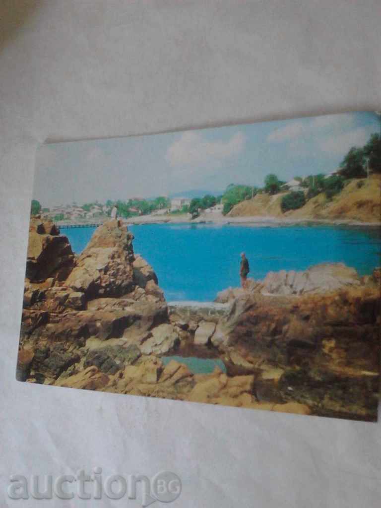 Postcard Ahtopol 1979