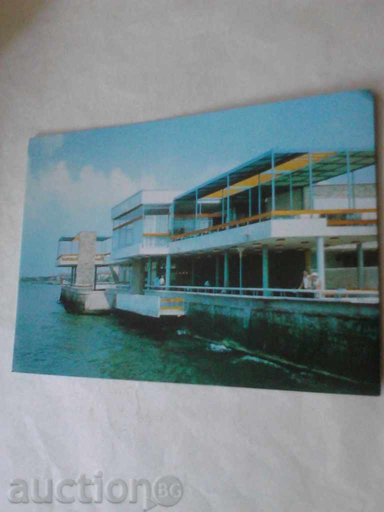 Пощенска картичка Поморие Казиното 1979