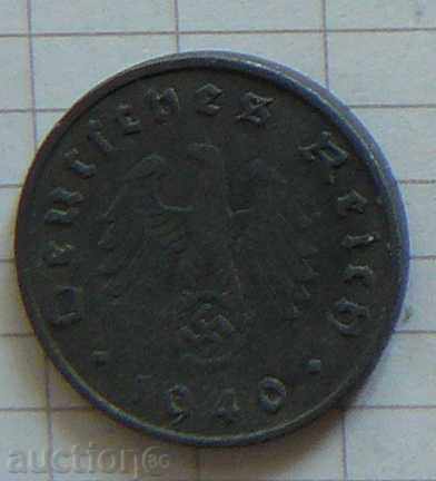 10 Phenicia 1940 A Germany with price 3.00 BGN | € 1.53 10 Phenicia 1940 A Germany with price 3.00 BGN | € 1.53