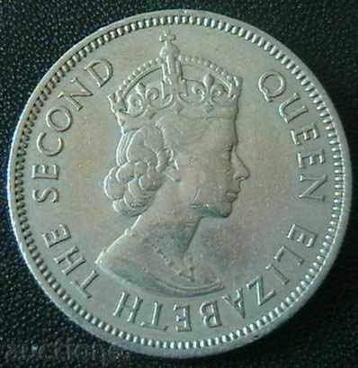 1 shilling 1958, Fiji with price 8.00 BGN | € 4.09