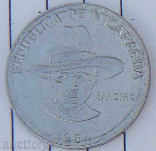 1 cordoba 1984 Nicaragua with price 2.00 BGN | € 1.02 1 cordoba 1984 Nicaragua with price 2.00 BGN | € 1.02