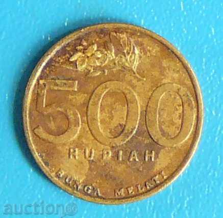 500 rupie 2000 Indonezia