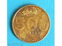 500 рупии 2000 Индонезия