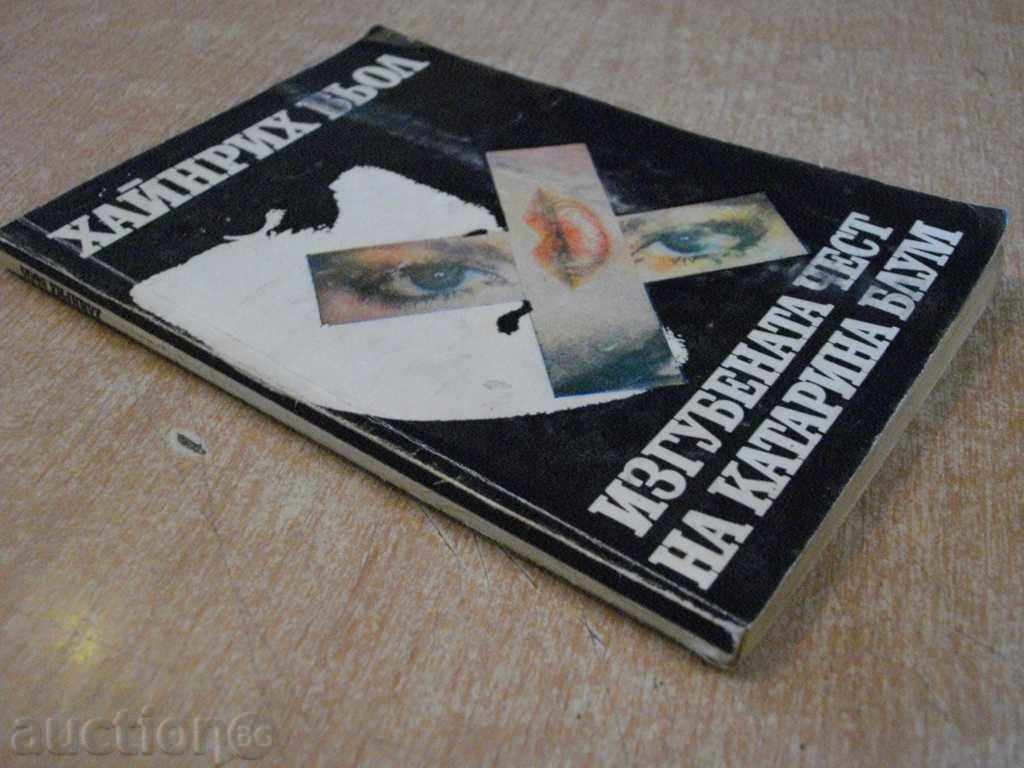 Book "The Lost Honor of Katerina Bloom-H.Bohel" - 138 pages - 6 Book "The Lost Honor of Katerina Bloom-H.Bohel" - 138 pages - 6