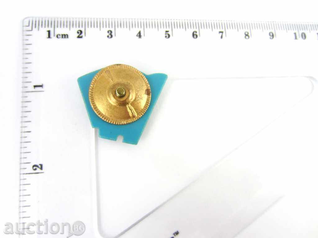 LENIN-VLKMS-SOVIET-SCREW-RARE with price 4.50 BGN | € 2.30 LENIN-VLKMS-SOVIET-SCREW-RARE with price 4.50 BGN | € 2.30