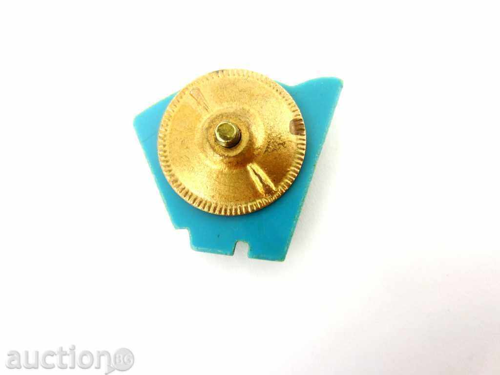 Auction LENIN-VLKMS-SOVIET-SCREW-RARE Auction LENIN-VLKMS-SOVIET-SCREW-RARE