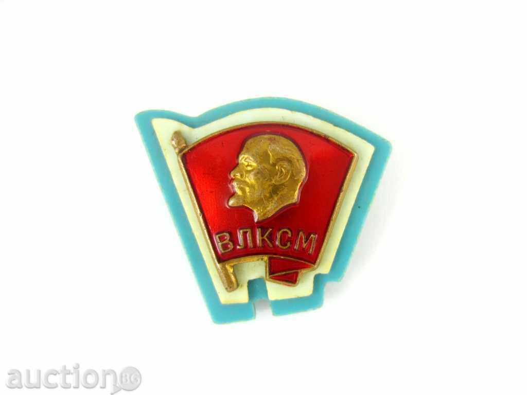 Delivery of LENIN-VLKMS-SOVIET-SCREW-RARE Delivery of LENIN-VLKMS-SOVIET-SCREW-RARE