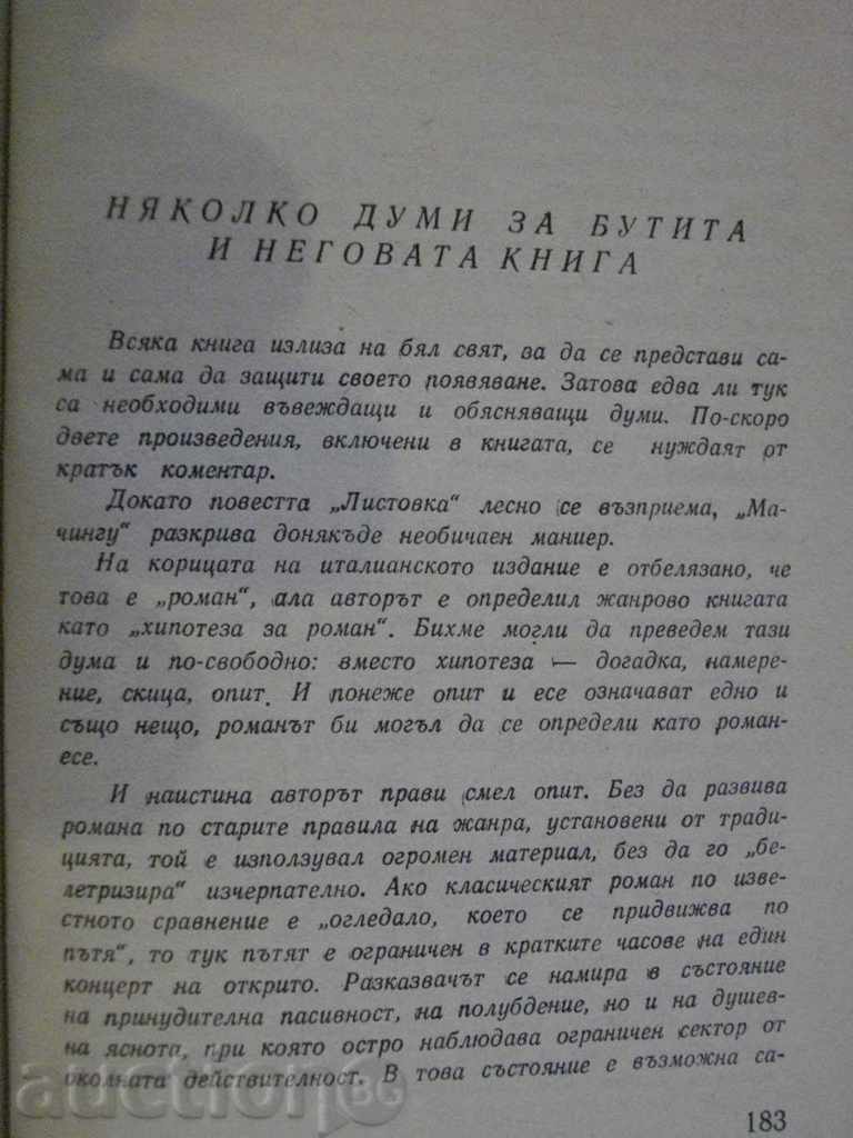 Delivery of Book "Machinug - Pietro Buttita" - 186 pages Delivery of Book "Machinug - Pietro Buttita" - 186 pages