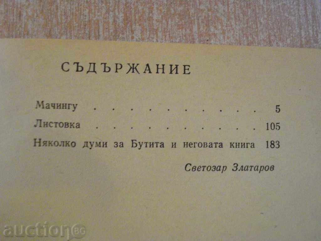 Book "Machinug - Pietro Buttita" - 186 pages - 5 Book "Machinug - Pietro Buttita" - 186 pages - 5