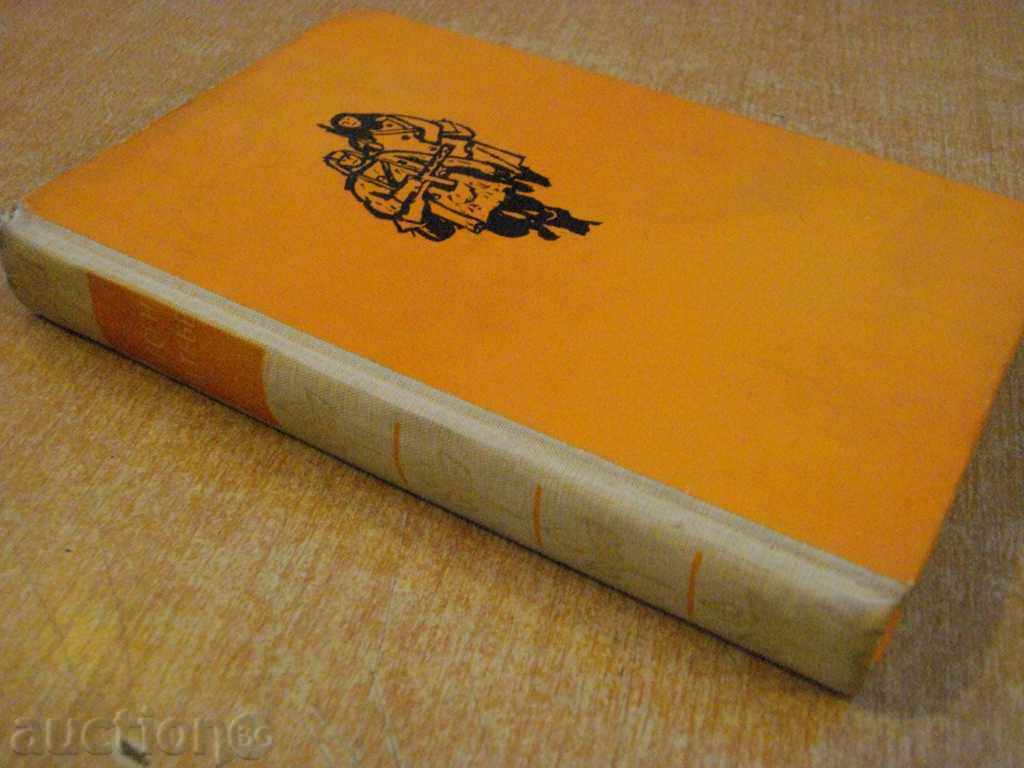 Delivery of Book "Song for You - Mihailo Stelma" - 428 pages Delivery of Book "Song for You - Mihailo Stelma" - 428 pages