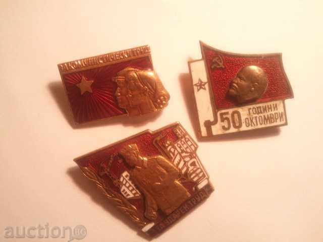 50th October, for LOT hit labor with price 21.00 BGN | € 10.74