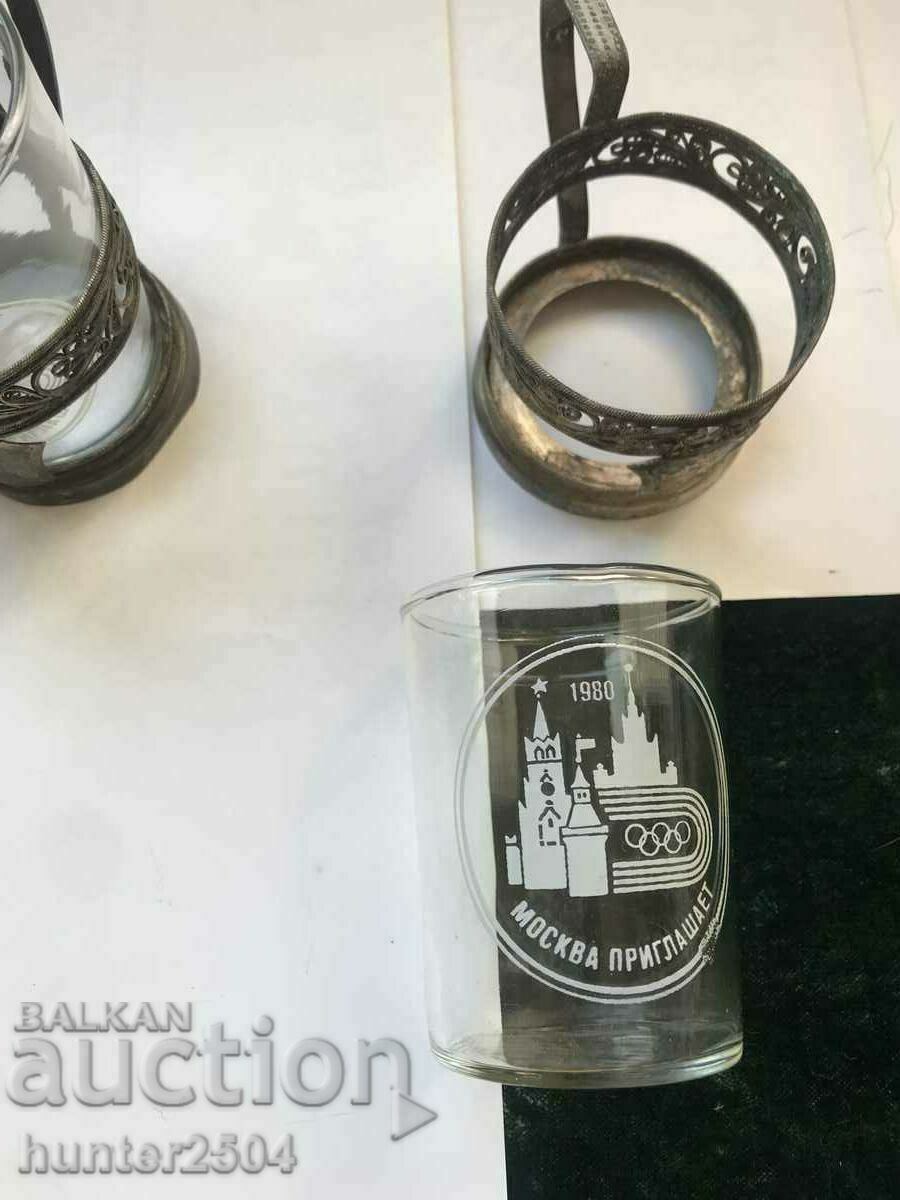 Auction Coasted with glasses Moscow 1980 Auction Coasted with glasses Moscow 1980