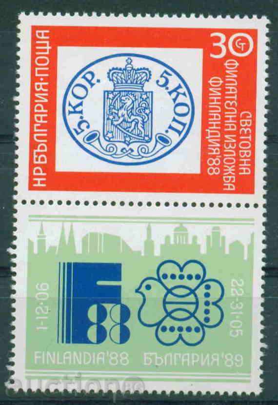 3692 Bulgaria 1988 - ST. FILAT. EXHIBITION FINLAND **